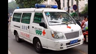 【A lot of manual】Beijing red cross ambulance urgent responding [upl. by Ecidna29]