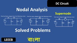 Nodal Analysis Bangla Tutorial  DC Circuit  Basic Electrical Engineering [upl. by Auhsej910]