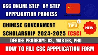 How to Fill Chinese Government Scholarship Online Application  Complete Step By Step  20242025 [upl. by Hulbert]