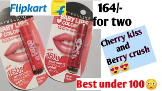 😍Maybelline New York baby lips review😍Cherry kiss and Berry crush swatchesBest lip balm😍 [upl. by Daren62]