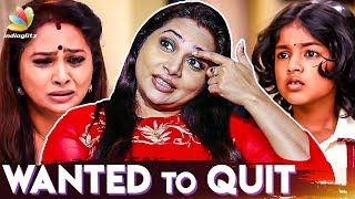 I Wanted To Quit  Shamitha Sreekumar Interview  Baby Krithika  Mouna Ragam Kadambari [upl. by Lindholm]