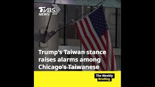 Taiwanese in Chicago voice concerns over US election candidates [upl. by Manwell]