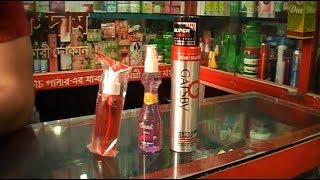 দেখুন পার্লারে কোন ধরনের Hair Spray ব্যবহার করা হয় এবং এগুলোর দাম। [upl. by Jaunita]