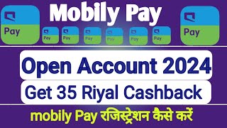 mobily pay account kaise banaye2024 [upl. by Lraep394]