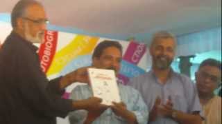 VK Sreeraman amp Alamcode Leelakrishnan  15 DC IBF [upl. by Odo]