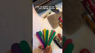 Ice Cream Stick Qalam Tutorial ❤️🤍 shrots arbiccalligraphy calligraphy youtubeshorts [upl. by Gans]