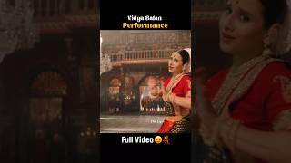 Vidya Balan Full Performance❤️‍🔥💃  Bhool Bhulaiyaa 3  Ami Je Tomar30  Mere Dholna shorts [upl. by Leith]