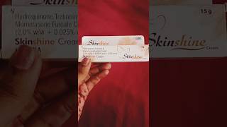 Skin shine cream reviewytshorts skincare fairskin shortvideos viralvideo [upl. by Renba]