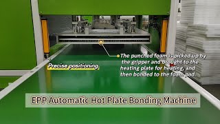 Expanded Polypropylene Foam Automatic Hot Plate Bonding Machine [upl. by Aenyl273]