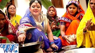 HD चढ़ती कतिकवा छठ मईया अइली  Anu Dubey  Ham Chhath Karab  Bhojpuri Chhath Geet 2021 new [upl. by Manard]