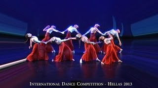 International Dance Competition Hellas 2013 [upl. by Karlis]