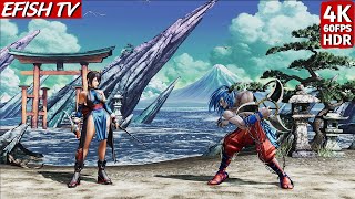 Shiki vs Basara Hardest AI  Samurai Shodown [upl. by Gnihc242]