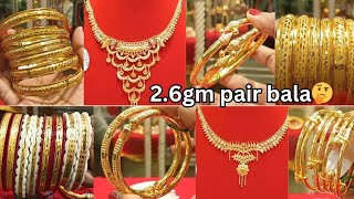 26gm Bala Pair  New Design Lightweight Bridal Jewellery With Weight And Price [upl. by Lawton]