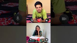 Long Distance Relationship😍 Gulfu sheikh  Tu hi haqeeqat  Romantic Love  Couplegoals  Kolkata [upl. by Saidel]