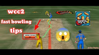 Wcc2 bowling tips fast bowler  wcc2 bowling tips and tricks  razagaming30 [upl. by Surtemed]