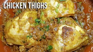 Clay Pot Chicken Thighs Recipe  Chicken Masala  Chicken Recipe [upl. by Ervine715]