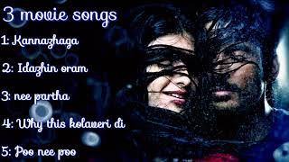 3 movie songs 💜 love songs 💞 melody song 🎧 tamil song 💥 superhitsongs tamilsong travelingsong [upl. by Zeiler]