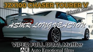 JDM JZX100 CHASER TourerV 1JZGTE Exhaust Sound  VIPER Dual Muffler  TOMEI Turbine  ASMR 4K [upl. by Lindsey]