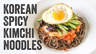 Korean Spicy Kimchi Noodles Bibimguksu비빔국수 Recipe  Season 3 Ep 6  Chef Julie Yoon [upl. by Oilime]