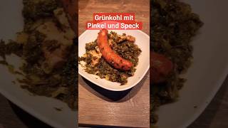 Grünkohl mit Pinkel und Speck 😊😊😊 homemade kochen garten cooking delicious food nature [upl. by Aluor]