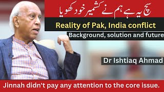 India Pakistan conflictRole of Pakistan ArmyExclusive Dialog with Dr Ishtiaq Ahmed [upl. by Sharl]