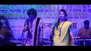 কলঙ্কিনী রাধা  স্মৃতিকণা রায়  Kolonkini Radha  Smritikona Roy  Folk Song  Samrat Folk Studio [upl. by Ystap]