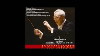 Glazunov Symphony No8  Takashi Asahina amp Shinsei Nihon Symphony Orchestra 1992 live [upl. by Hightower511]