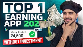 Best Earning App without Investment💸 Earn money Playing games  Online Paise Kaise Kamaye [upl. by Elakram]