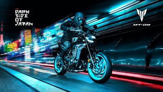 2024 Yamaha MT09 Unleash your Darkness [upl. by Favianus]