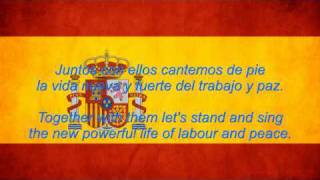 Spain National Anthem English lyrics [upl. by Ainafetse]