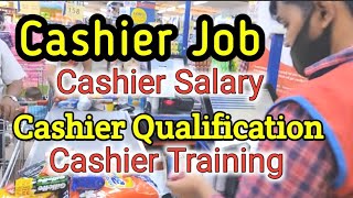 Cashier Job  Cashier Qualification  Cashier Training  Cashier Salary Learning Skilljyotisikka [upl. by Lecirg940]