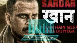 Wasseypur  SUBODH SU2 Gangs of Wasseypur DialoguesTiktok Sardar khan naam hai hamara [upl. by Rapsac747]