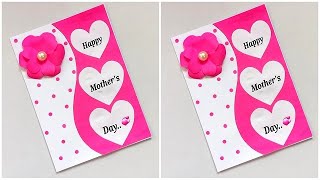 Happy Mothers day card making ideas  How to make Beautiful Mothers day card easy [upl. by Atrahc]