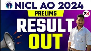 NICL AO Prelims Result 2024  How To Check NICL AO Prelims Result 2024  NICL Mains Exam Date 2024 [upl. by Elokyn653]