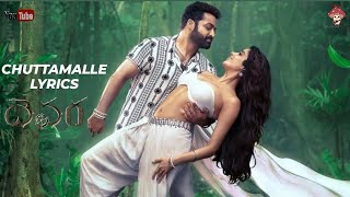 Chuttamalle full song lyrics  Devara part1  ytvideo video telugusongs music song trending [upl. by Buerger]