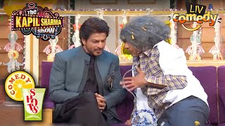 गुलाटी ने छुपाया Shahrukh का दारू का Truck  The Kapil Sharma Show  Comedy Shots [upl. by Ellehcit]