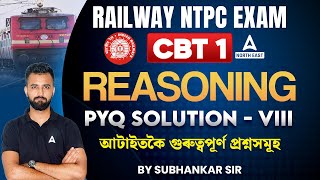 RRB NTPC Reasoning Previous Year Questions 8  RRB NTPC Exam  By Subhankar Sir [upl. by Sinnej]