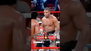 Tony Tucker 🆚 Mike Tyson 🥊boxing history ￼ [upl. by Sommers]