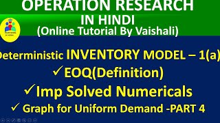 Economic Order Quantity Hindi EOQ model example Deterministic Inventory  Inventory ModelPart 4 [upl. by Thatch]