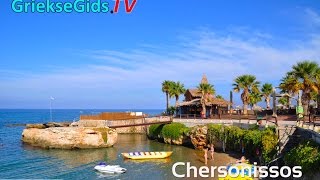 Chersonissos Kreta Hersonissos  De Griekse Gids [upl. by Giliane]