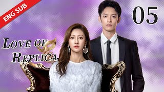 ENG SUB 【LOVE OF REPLICA 为你逆光而来】 EP05  StarringTsao Yu Ning Yilia Yu [upl. by Annaihr]