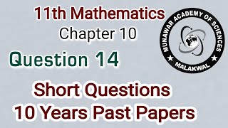 Question 14  Solution Of Quadrantal Angles 10th Chapter  11th Math [upl. by Suirradal818]