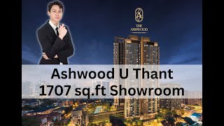 Ashwood U Thant  Type E 1707 sqft Showroom [upl. by Ynahirb637]