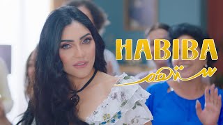 Habiba  Setohom Official Music Video  حبيبه quotستهمquot الكليب الرسمي [upl. by Alahsal211]