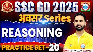 SSC GD Reasoning Practice Set 20  SSC GD 2025  SSC GD Reasoning By Rahul Sir  SSC GD अवसर सीरीज [upl. by Ainegul383]