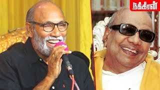 விடாமல் மிமிக்கிரி செய்து அசத்திய நடிகர் சத்யராஜ் Actor Sathyaraj Funny Speech  kalaignar95 [upl. by Iohk240]