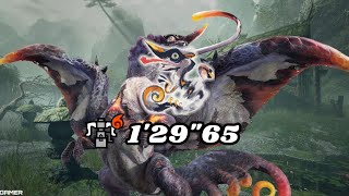 MHRS PS5  Solo Hbg  risen chameleos quot12965quot  First hbg speedrun [upl. by Tyree554]