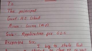 application for SLCschool leaving certificate SLC ki application in English applicationslcsgt [upl. by Nhguavahs]