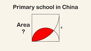 Viral question from China [upl. by Ehtiaf]