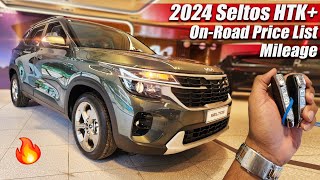 2024 Kia Seltos HTK Most VFM Model On Road Price List Mileage Features [upl. by Adnov467]